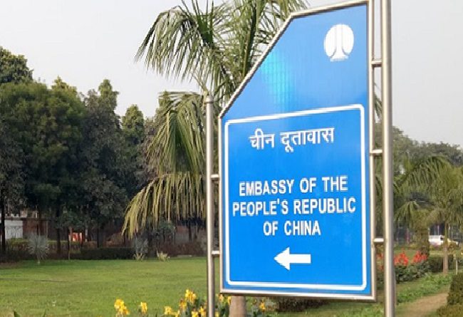 China issues a notice stating that only Indians allowed to enter into China are those who would receive Chinese vaccine.