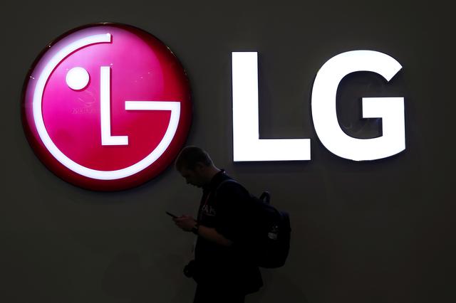 LG Smartphone business shut down