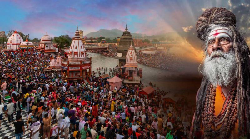 Kumbh Mela Haridwar 2021