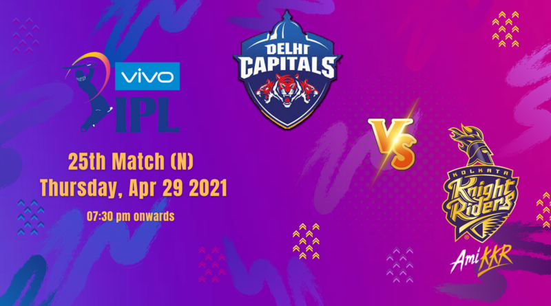 DC vs KKR IPL 2021