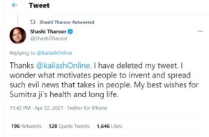 shashi tharoor thanks tweet