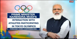Tokyo Olympics begin soon. Prime Minister Narendra Modi met Olympic Athletes  virtually representing India. He encouraged them and asserted them to play freely and focused. 